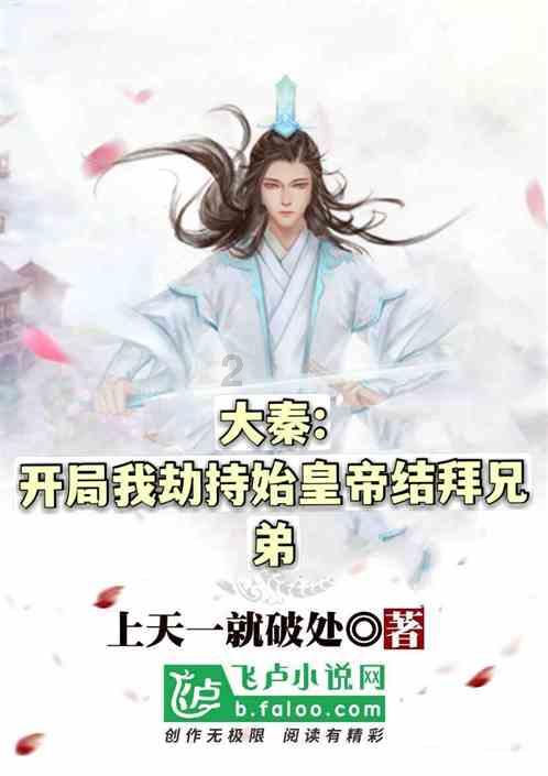 想要全屋定制大衣柜，哪种材料性价比最高？
