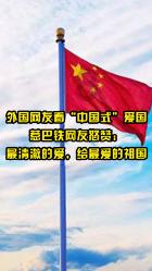 陶阿甘弹弹堂大作战
