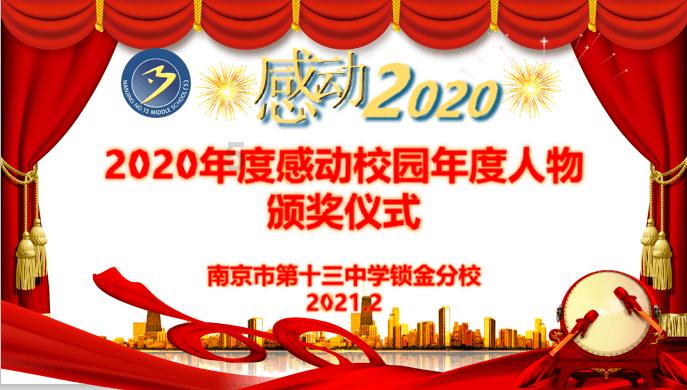 公安|山西晋中榆次公安破获系列入室盗窃案