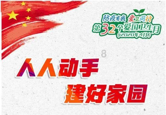 江苏扬州非遗珍宝馆开馆 一馆揽尽连城之珍