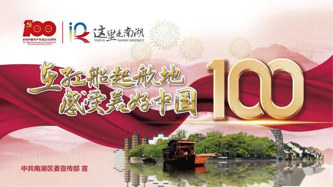 学习插花艺术