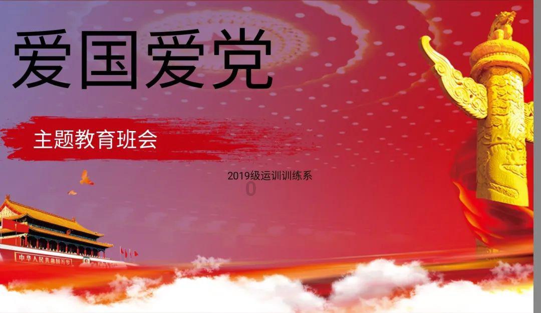 精灵嘉年华