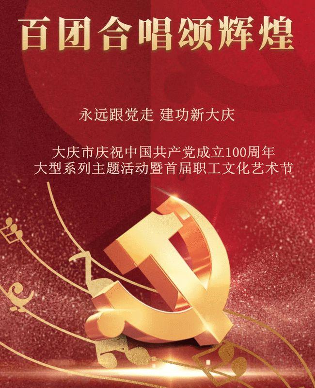 三国最有诚意的聊天，却被无数人黑，真相其实很美好