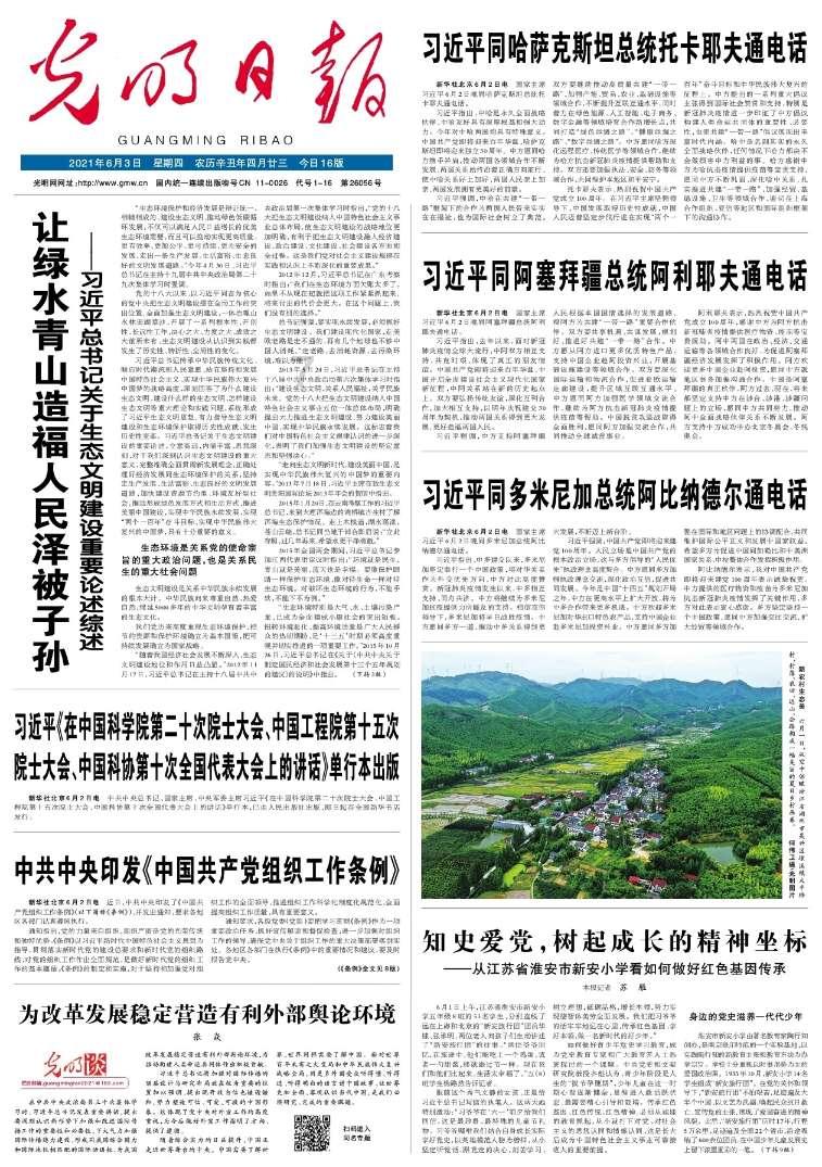 DCC迪拜杯后天揭幕,亚洲与非洲的对决!武汉三镇即将出战
