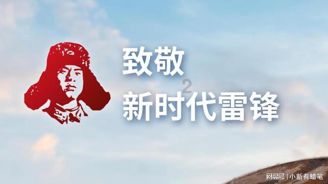 普定县化处镇：香葱丰收