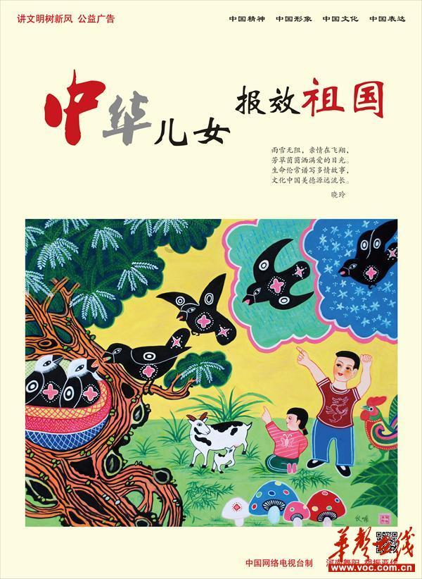 曹操留下的6句名言,一句霸气无比,一句却暴露他的好色本性
