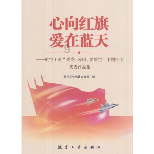 灌篮小高手