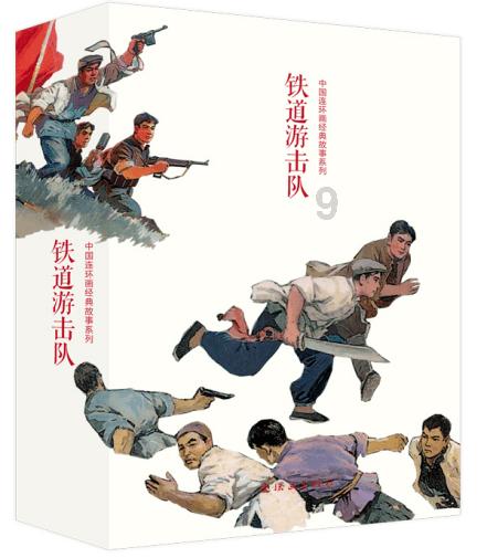 美妙森林找不同