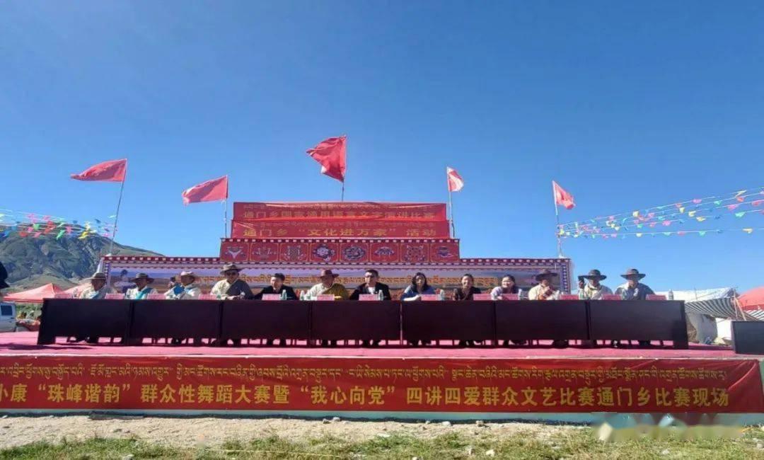 小球进黑洞