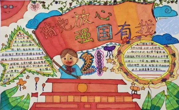 探寻叔叔用一根50厘米的铁丝围成一个等腰三角形底边长20厘米这个三角形的腰长多少?,畅想问答社区之美