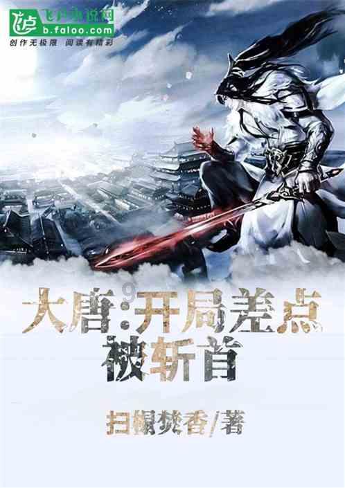 中国移动和家亲、家庭云出品和家亲相册今日停服下线