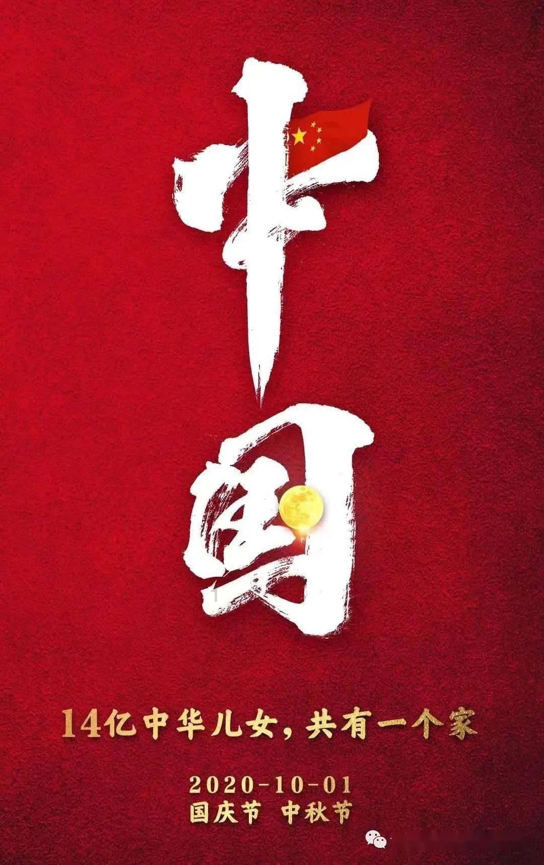 聚焦2024海南“两会”丨琼海代表团举行首次会议 推选田志强为团长 傅晟张国东为副团长