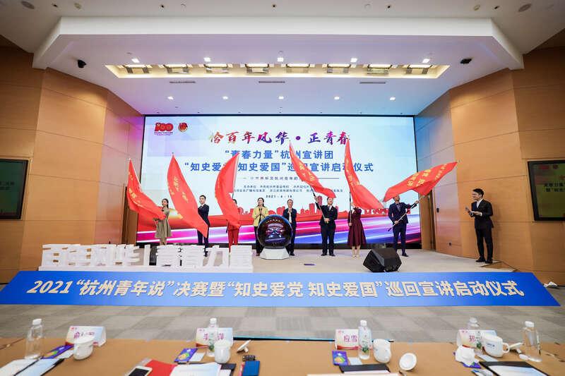 虫虫助手下载
