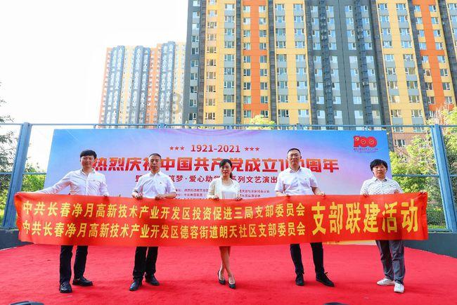 戈壁滩“驼”起绿色富民产业