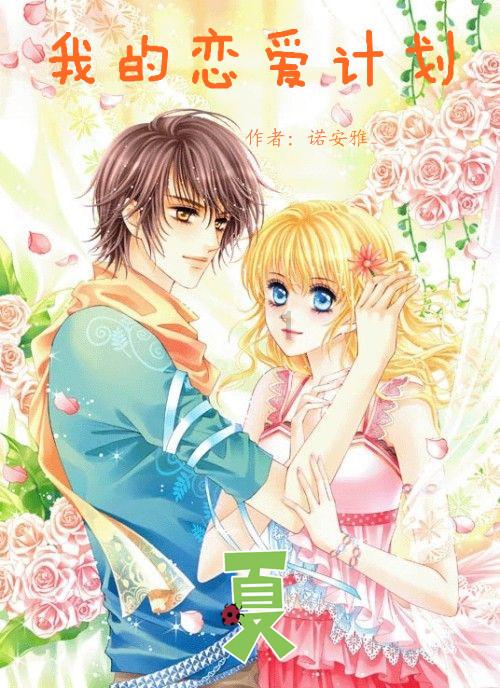 李冰冰眼光有多绝?周也娜扎颜值远超同龄花,徐若晗凭程雨杉大火