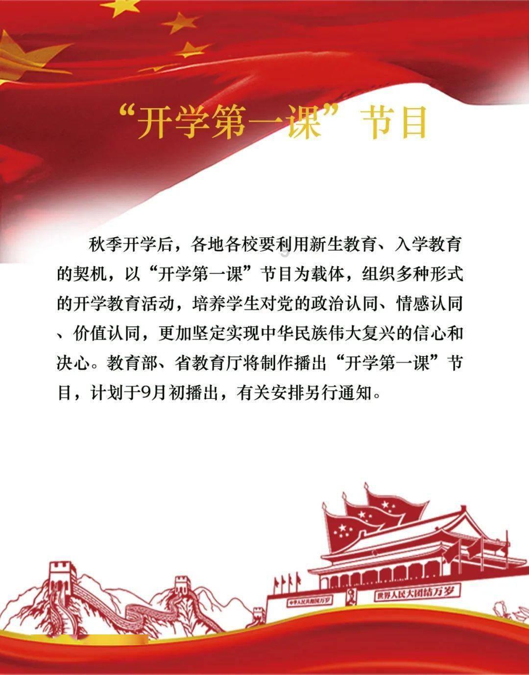 瓦伦托塔