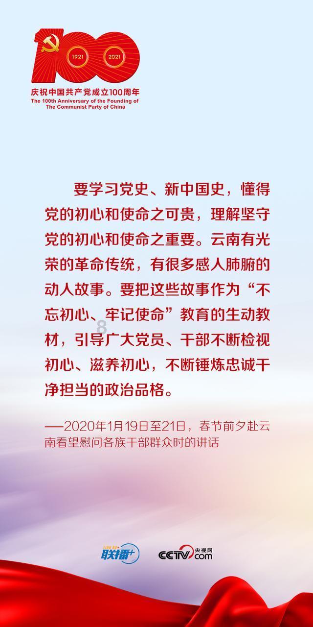 全民烧脑3去广告版