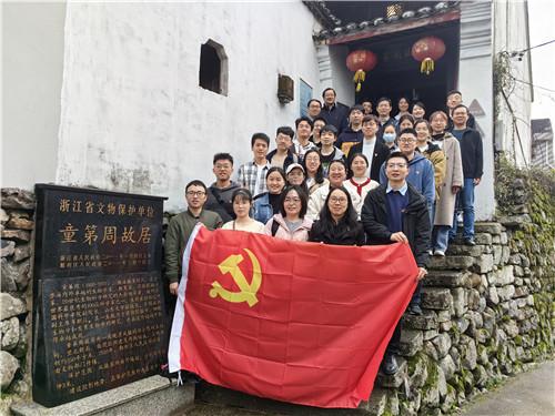 森迪公主快乐的一天