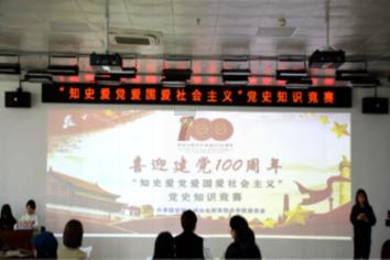 南京建邺区南苑街道开展快递存放点专项整治，确保春节市容秩序良好