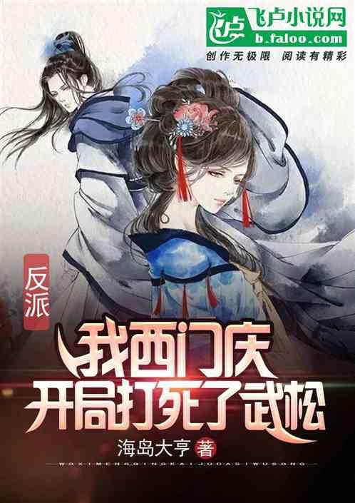 了不起的国宝丨幸好！当地村民及时发现，阻止盗墓贼盗走巨型浮雕
