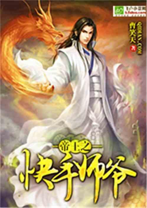 《大江大河3》演员演技排名:王凯无愧第一,锅姨是全剧最大惊喜