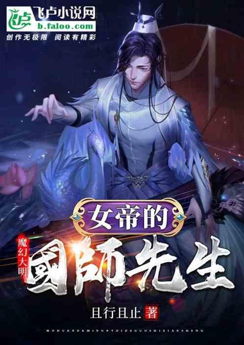 对你来说，人这辈子最主要的事除了赚钱还有什么？游戏画面