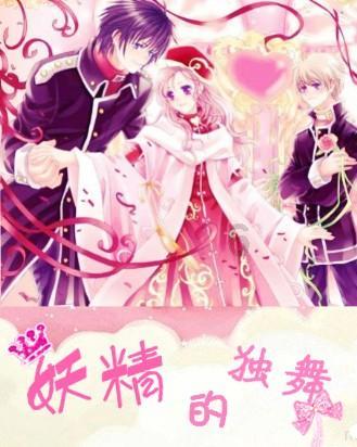 无名之辈