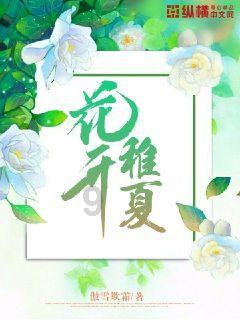 新春走基层·黄土地上的“大食物”∣一只羊的科技含量