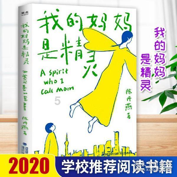 如何评价刘昊然考编煤矿文工团成功？游戏画面